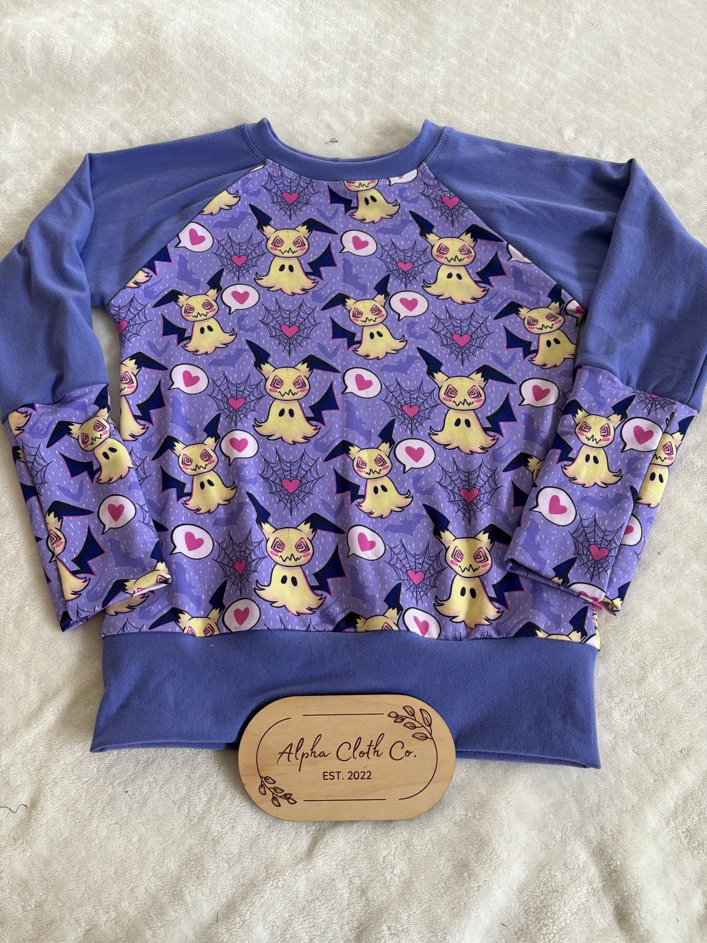 9-12 Mimiku Bunnyhug