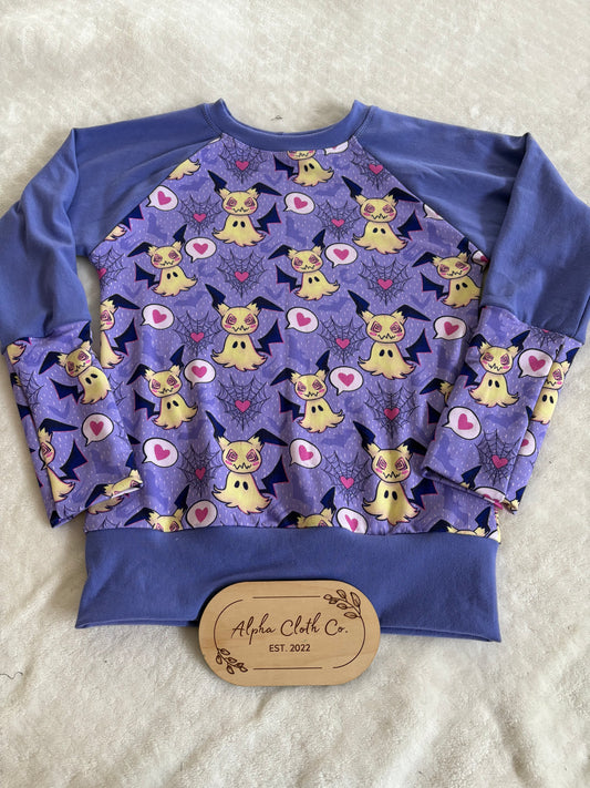 9-12 Mimiku Bunnyhug